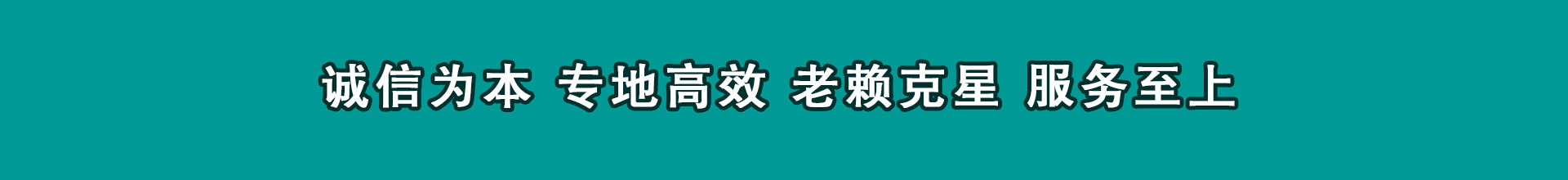 斗门清债公司